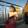 ei.thu.zar.phyo