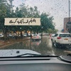 fatima_alblushi77