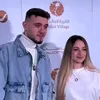 basma.malak