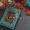 islamicvid792