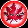 🍁سردار جی 🇧🇭