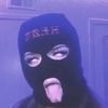aabmgmikey