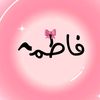 fatia.arad