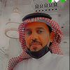 الشريف نواف أبو ورد 🌹
