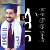 basharalkhazraji16