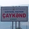 takibeqarsilixverilir