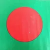 mdsojibmiha21