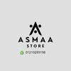 Asmaa Store