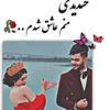 user90123456789090