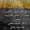 lyndafachion2