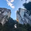 podrozestopki