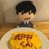 useru1t9j72evv