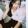 lonve_uu