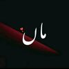 adeel567895436786897