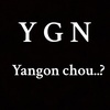 ygncho12