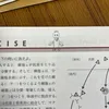 haruki18520