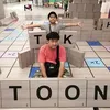 toontkshop