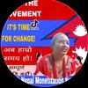 ramilashrestha920