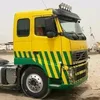 امير ابو شروح