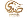 منصة صدى