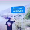 aliabdulah71