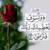 saramohmad7291