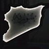 abod.gannum7