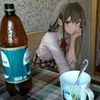 tyanochka_s_pivom