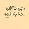 user5510608256151