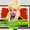 sabirkhanmomand33