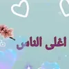 usern3q122eba3