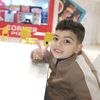 haneen_kefaya