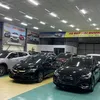 0866.567.163