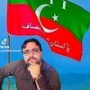 pti.wali.king