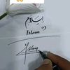 mr.islam88