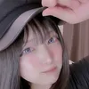 utan701