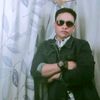 richardamaro945