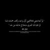 امي اكتر انسان يستاهل الحب♥️
