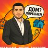 andreas_ariosto