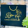 جواد لارقى الملابس الشبابيه
