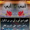 ziadtairq