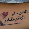 user7153450781568