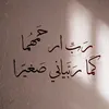 hamz.isaa15