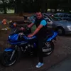 rujanskivuk