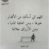 user8216382706836