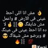 sosoayman562