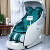 massagechair888