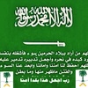 alqurannor111