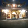 kiet1852011