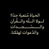 esraa.www.com